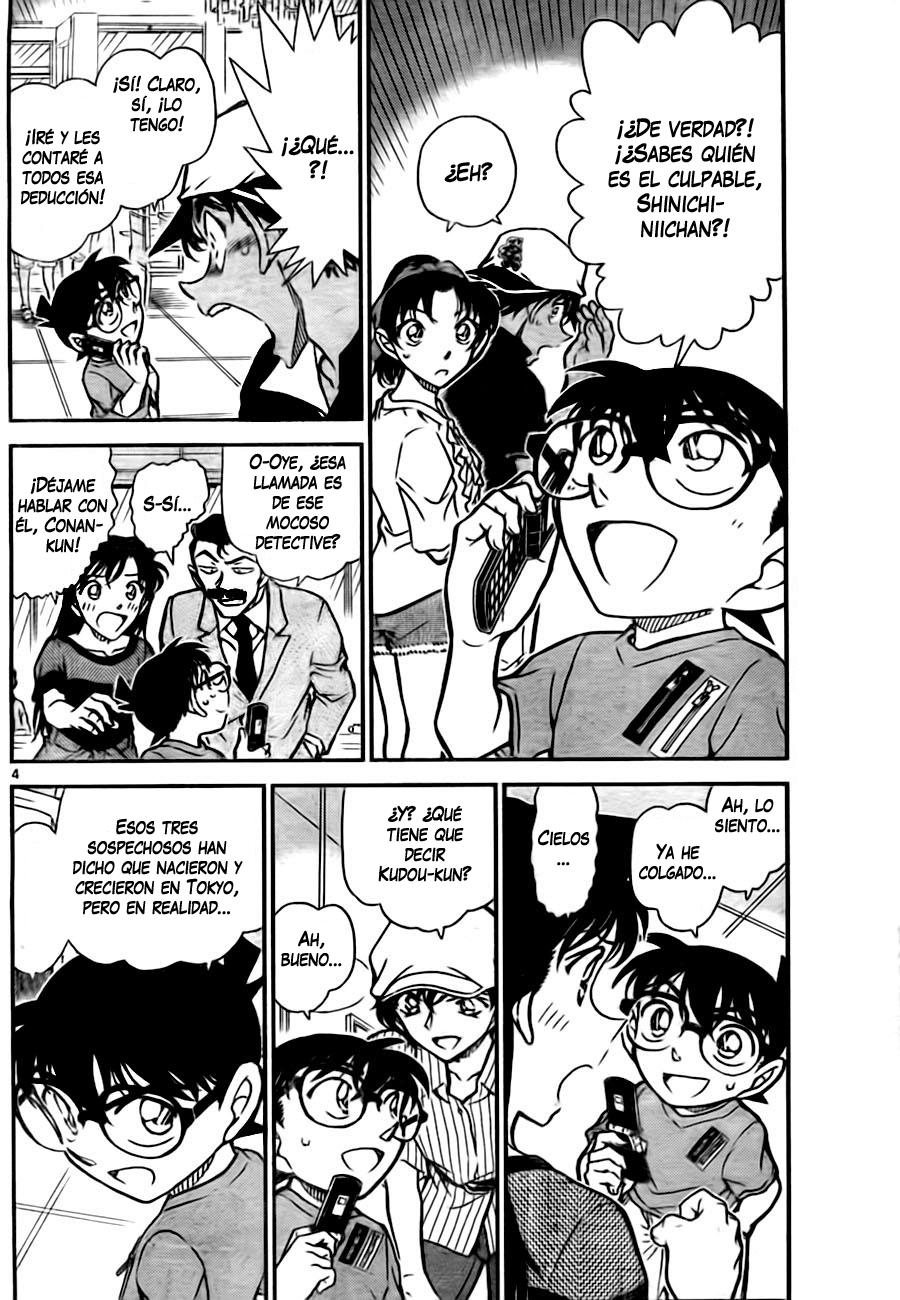 Detective Conan Capítulo 780 - Página 4 en español