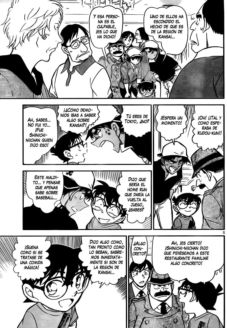 Detective Conan Capítulo 780 - Página 5 en español