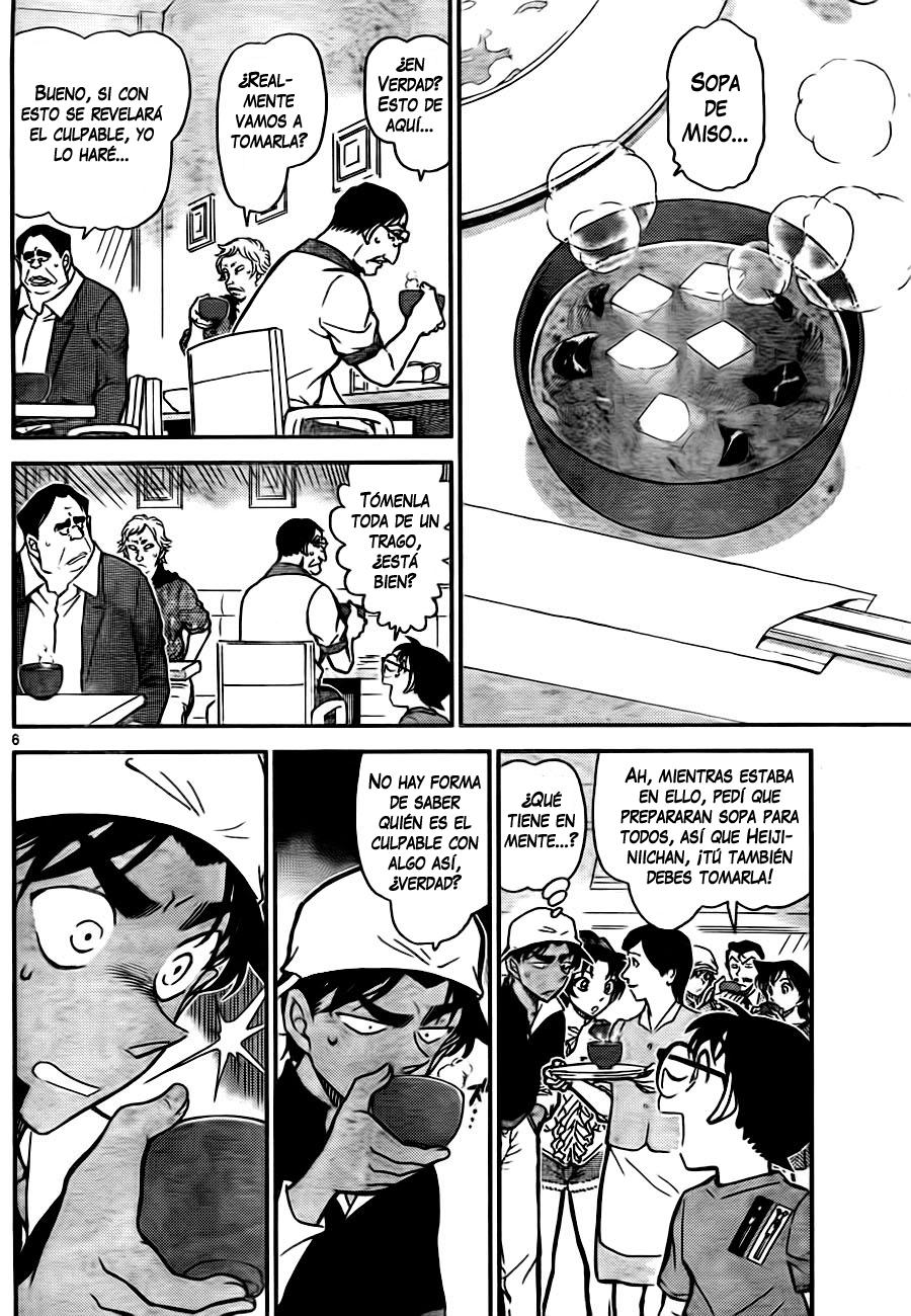 Detective Conan Capítulo 780 - Página 6 en español
