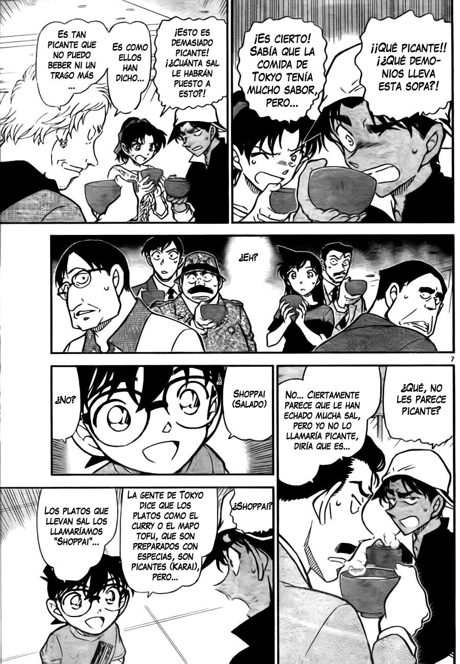 Detective Conan Capítulo 780 - Página 7 en español
