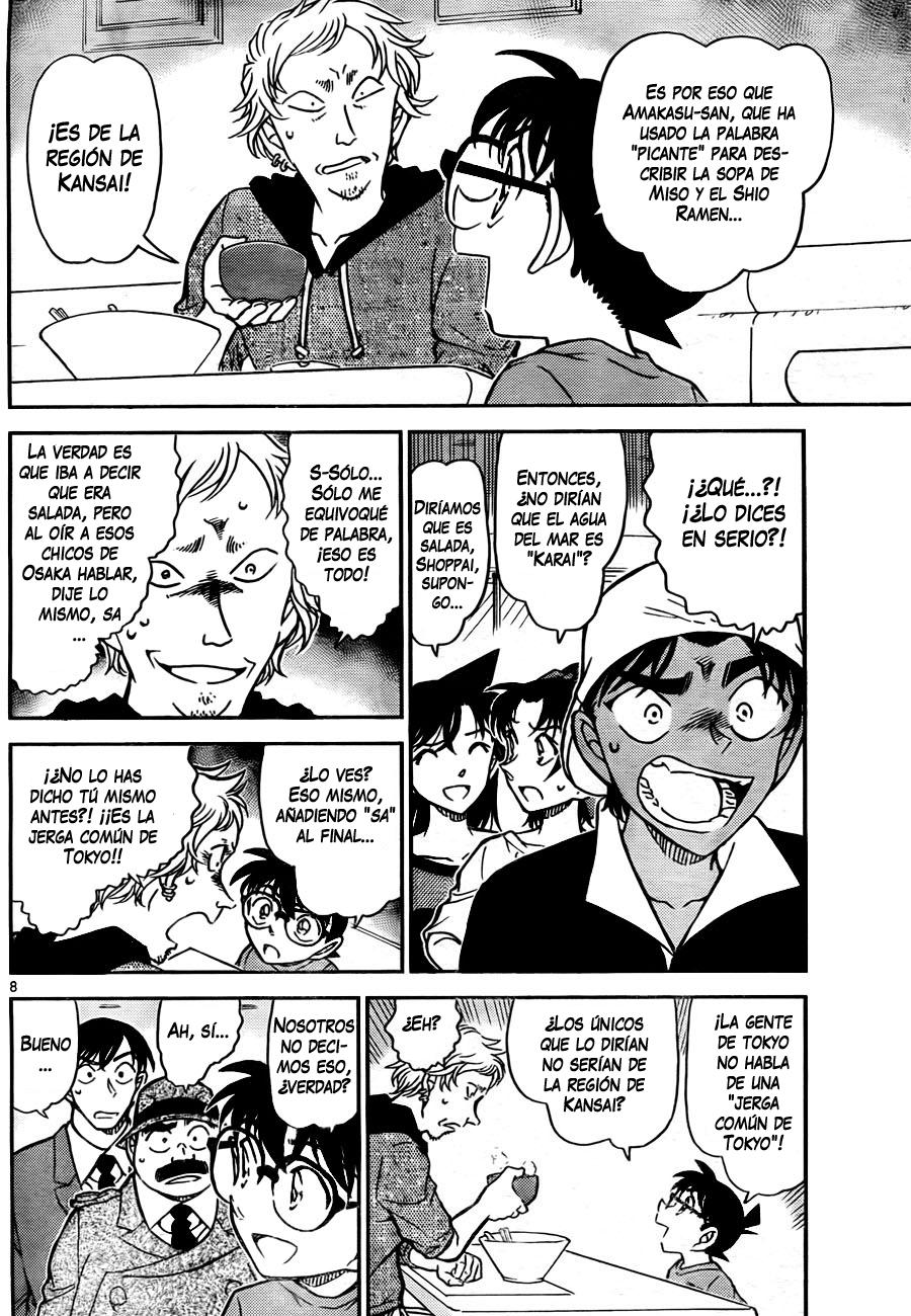 Detective Conan Capítulo 780 - Página 8 en español