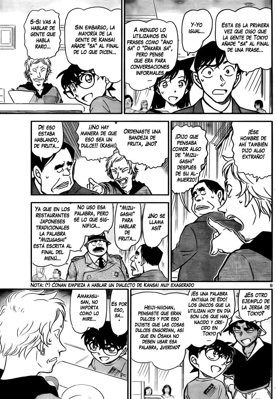 Detective Conan Capítulo 780 - Página 9 en español
