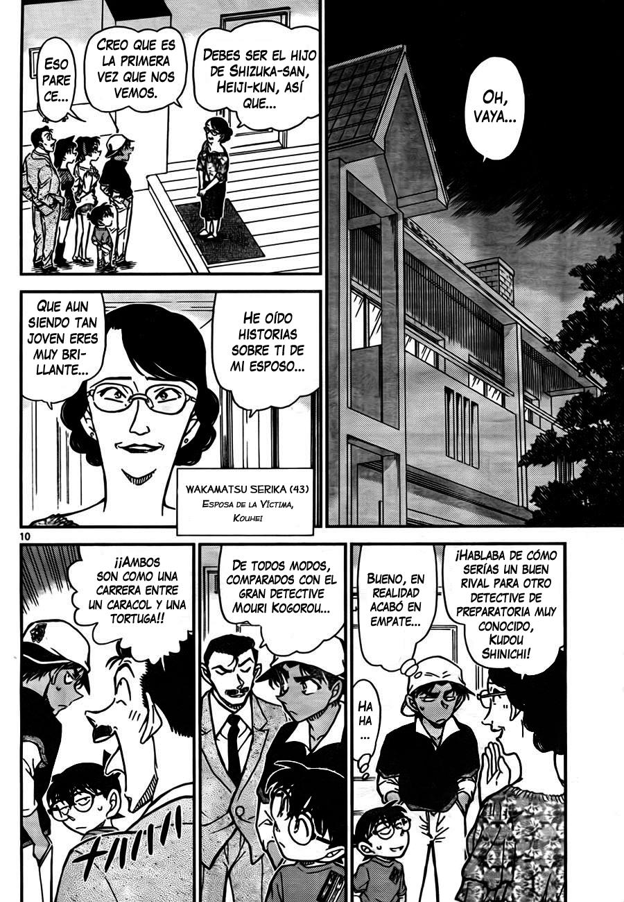 Detective Conan Capítulo 781 - Página 10 en español