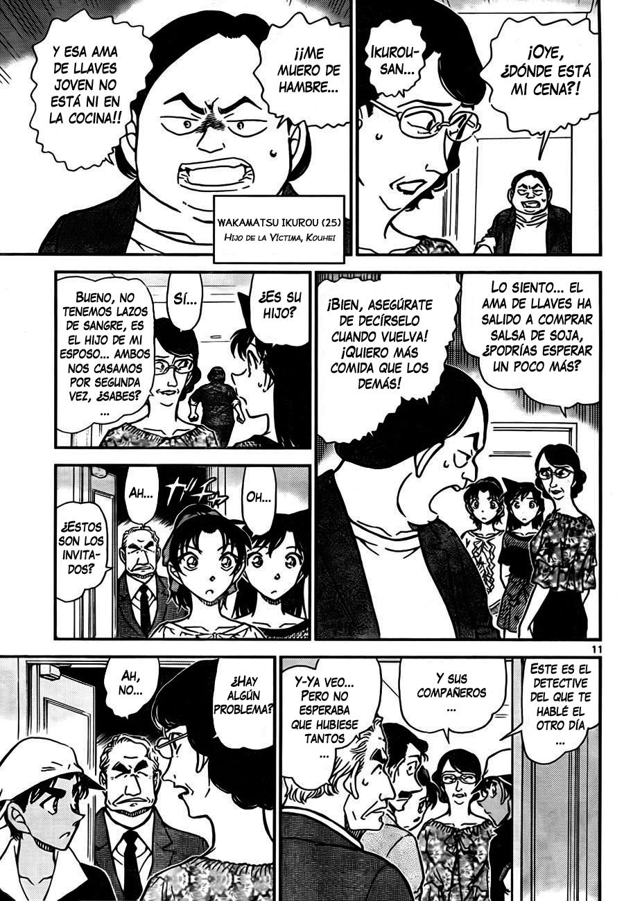 Detective Conan Capítulo 781 - Página 11 en español