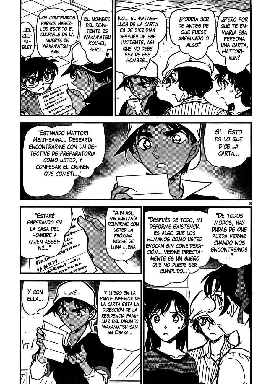 Detective Conan Capítulo 781 - Página 3 en español