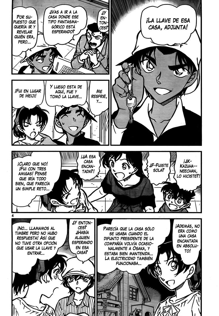 Detective Conan Capítulo 781 - Página 4 en español