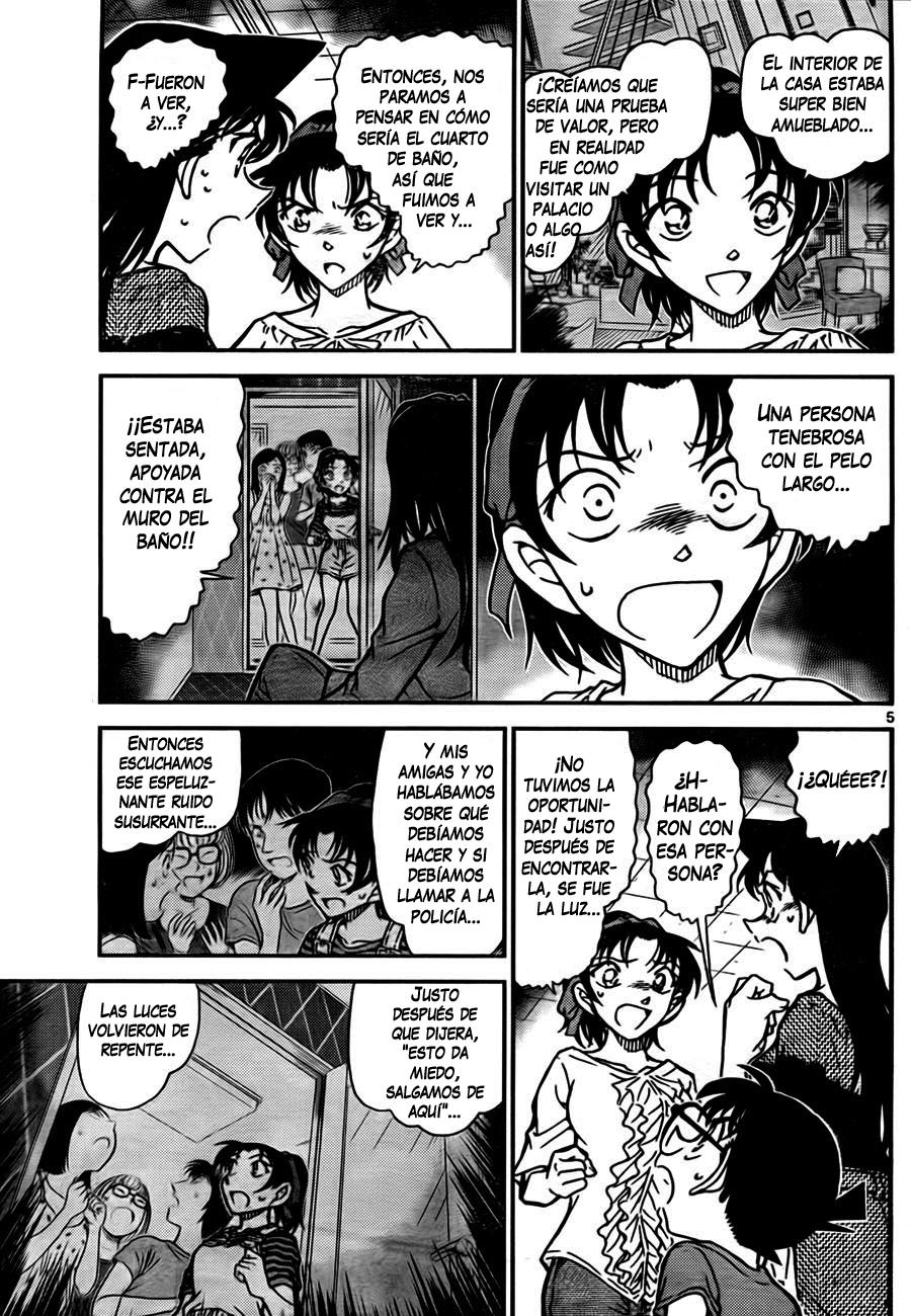 Detective Conan Capítulo 781 - Página 5 en español