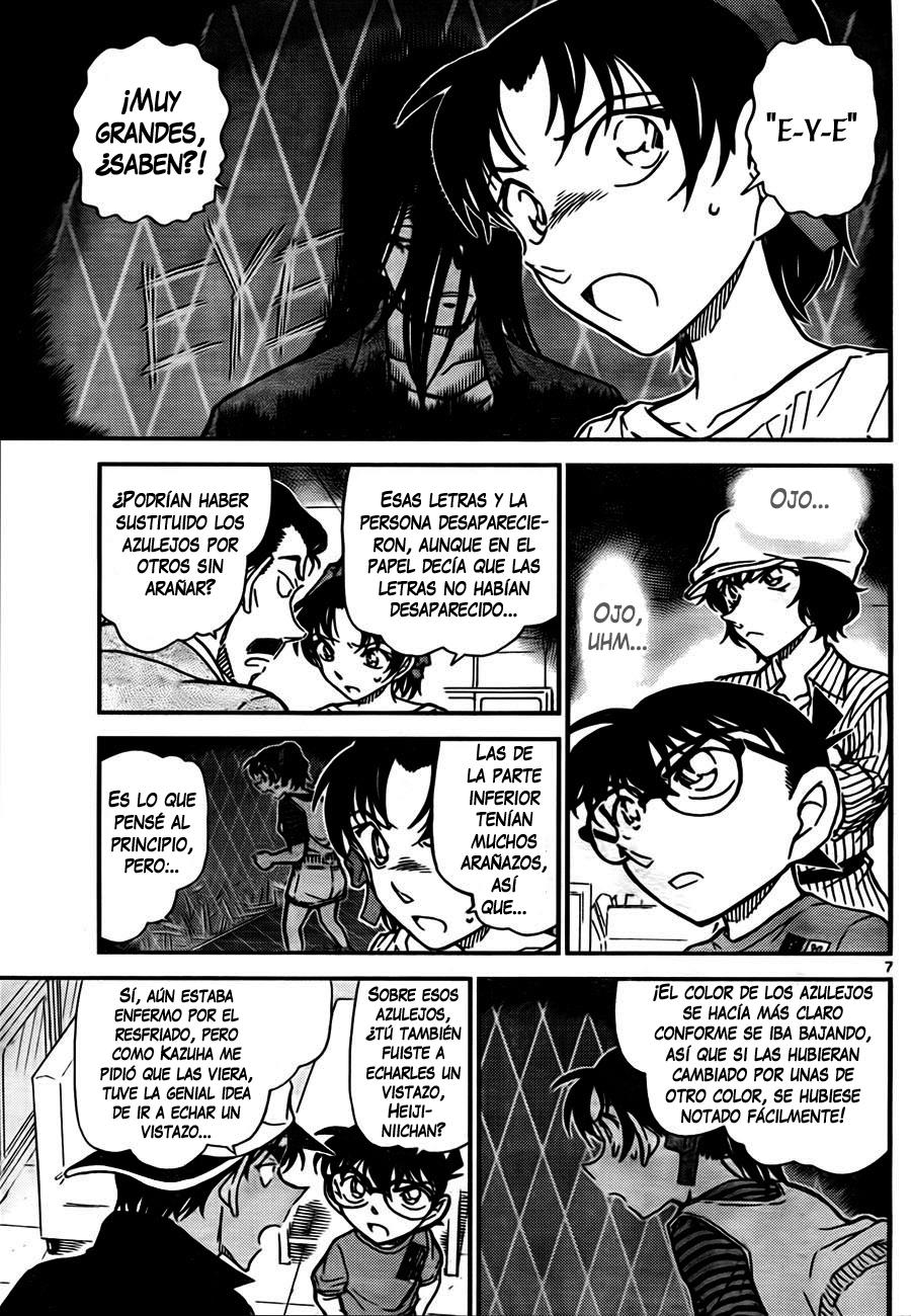 Detective Conan Capítulo 781 - Página 7 en español