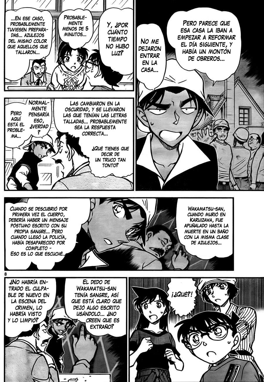 Detective Conan Capítulo 781 - Página 8 en español