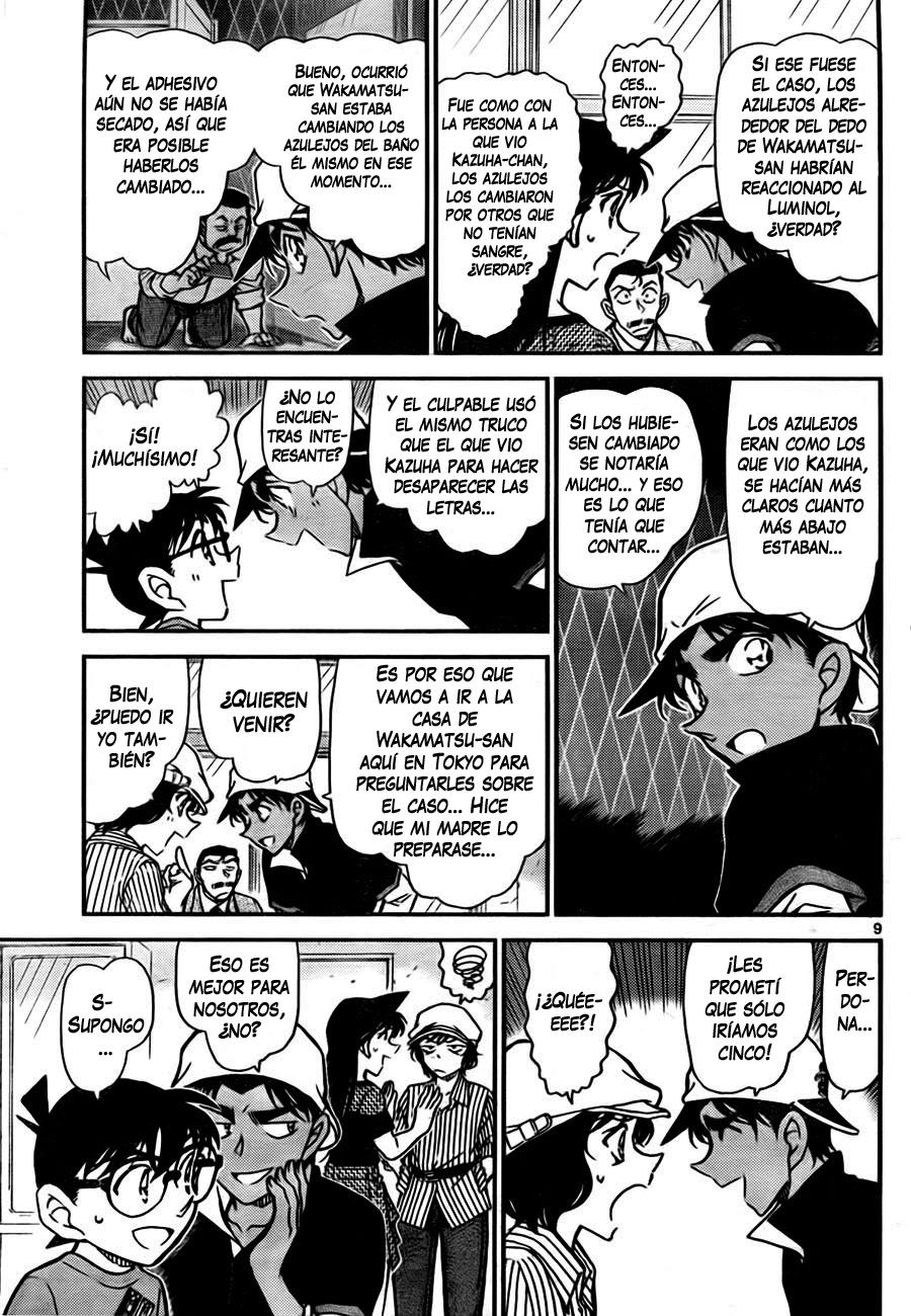 Detective Conan Capítulo 781 - Página 9 en español