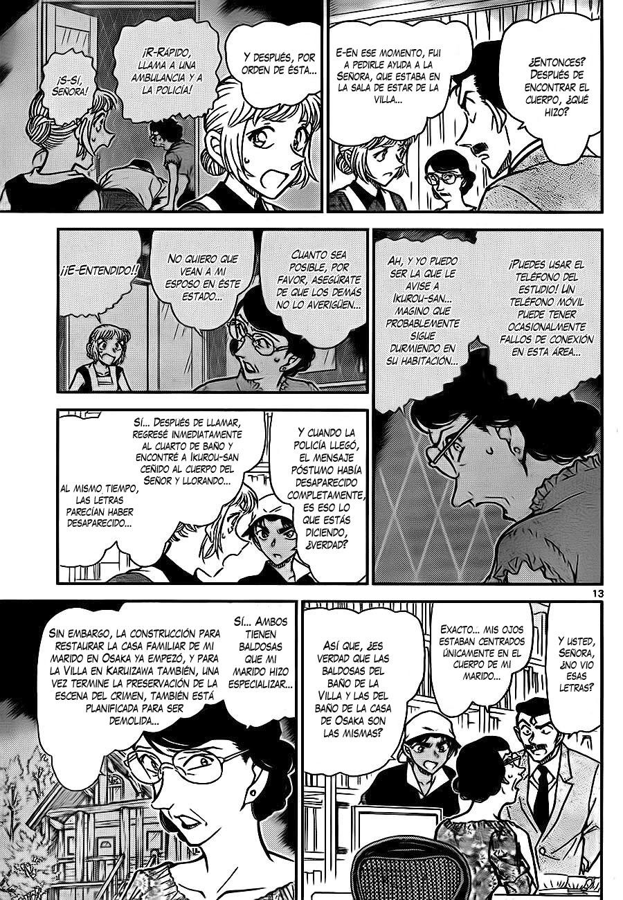 Detective Conan Capítulo 782 - Página 13 en español