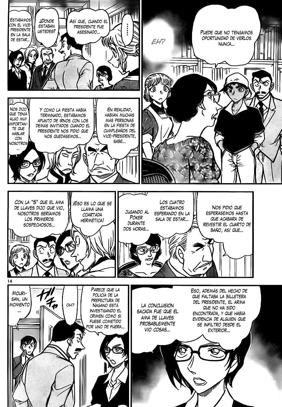 Detective Conan Capítulo 782 - Página 14 en español