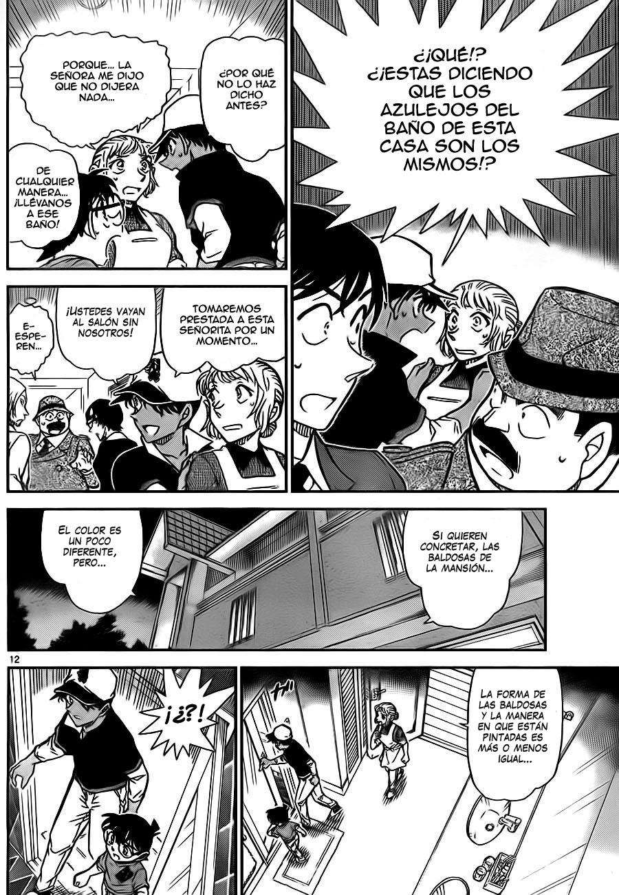 Detective Conan Capítulo 783 - Página 12 en español