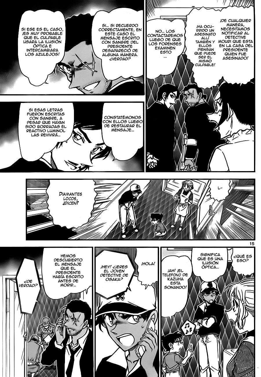 Detective Conan Capítulo 783 - Página 15 en español