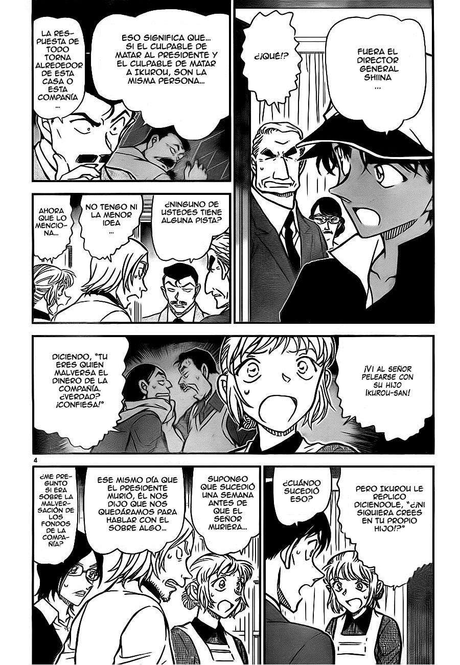 Detective Conan Capítulo 783 - Página 4 en español