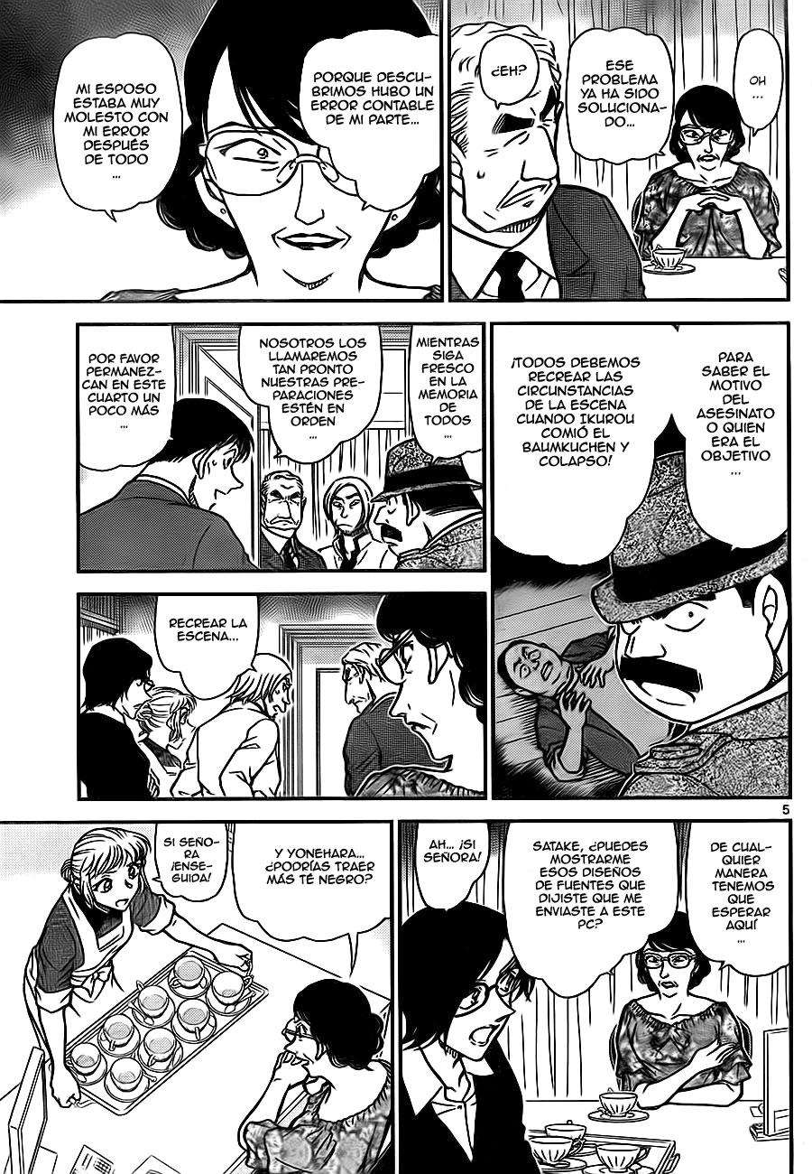 Detective Conan Capítulo 783 - Página 5 en español