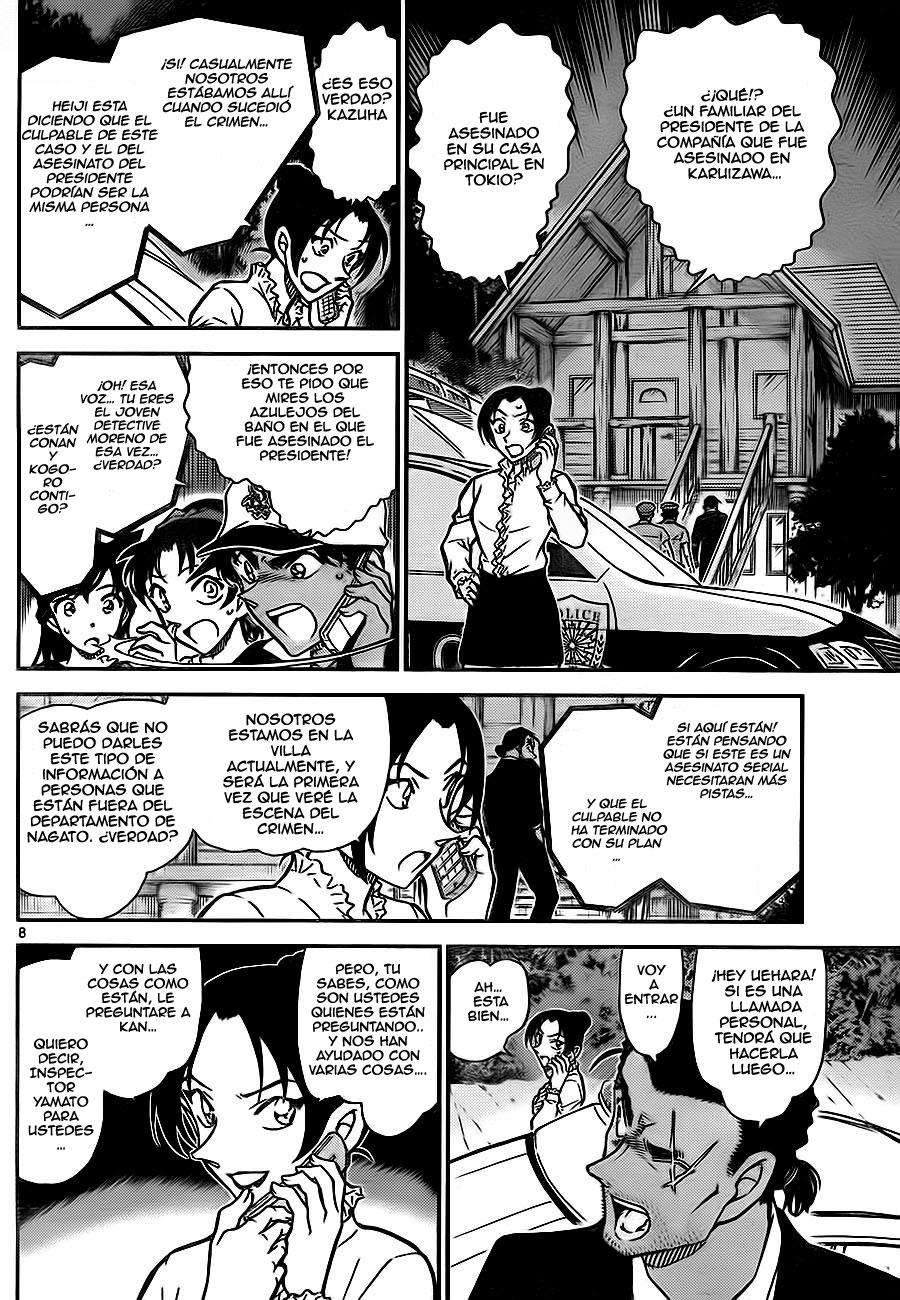 Detective Conan Capítulo 783 - Página 8 en español
