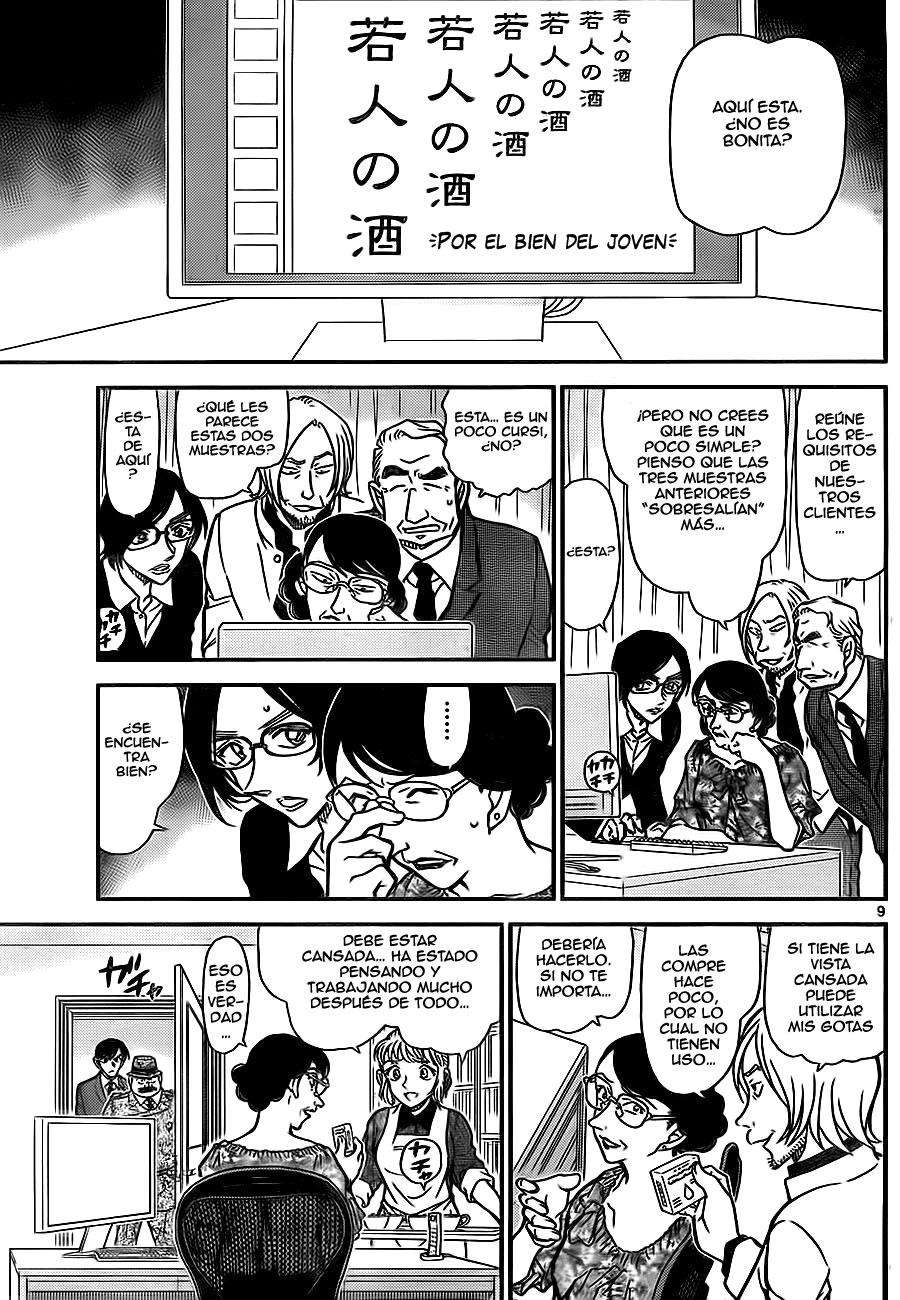 Detective Conan Capítulo 783 - Página 9 en español