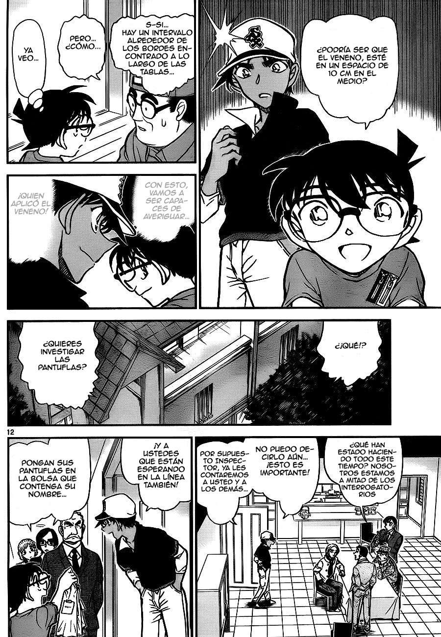Detective Conan Capítulo 784 - Página 12 en español