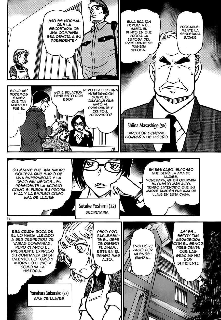 Detective Conan Capítulo 784 - Página 14 en español