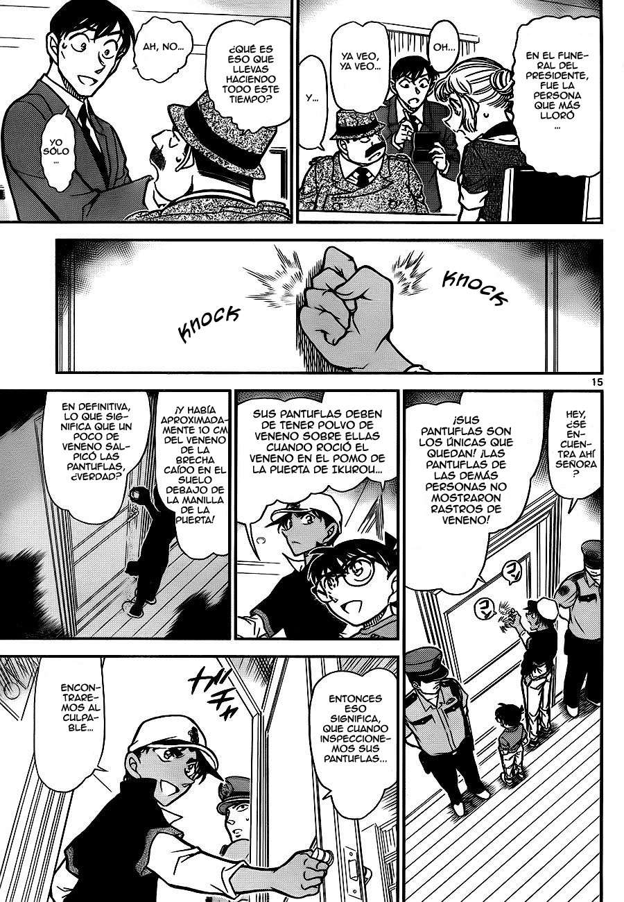 Detective Conan Capítulo 784 - Página 15 en español
