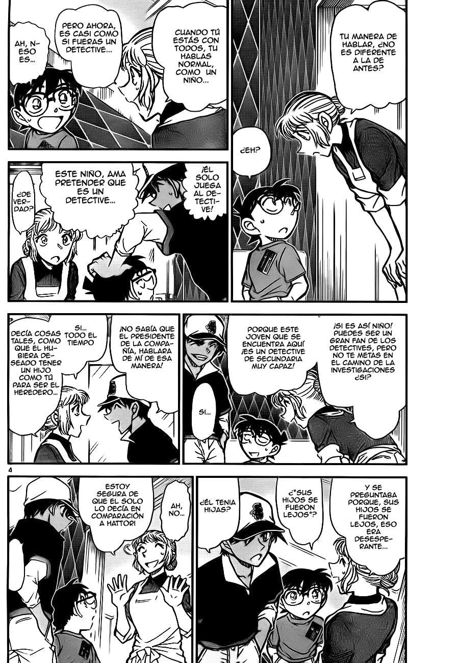 Detective Conan Capítulo 784 - Página 4 en español