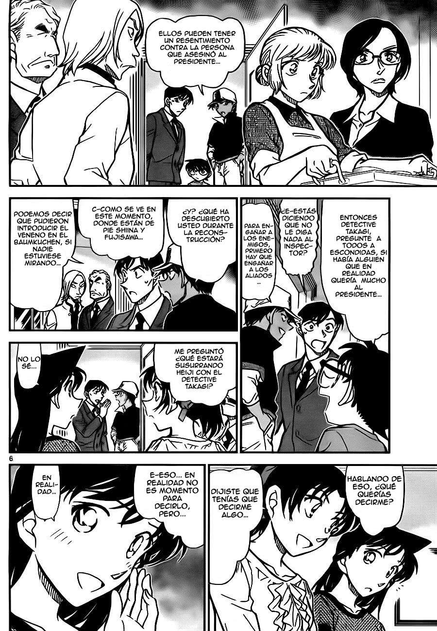 Detective Conan Capítulo 784 - Página 6 en español