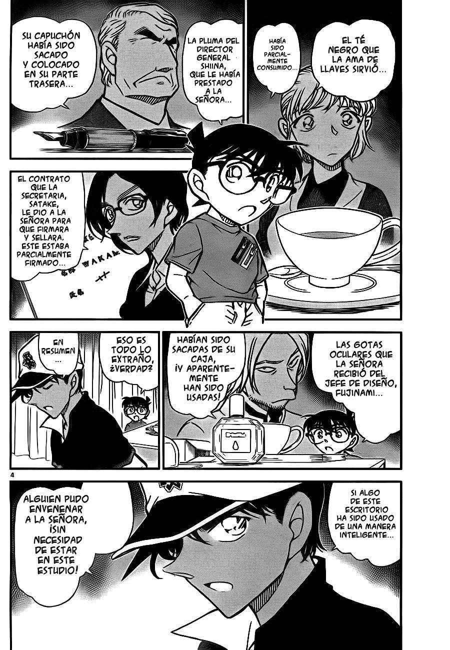 Detective Conan Capítulo 785 - Página 11 en español