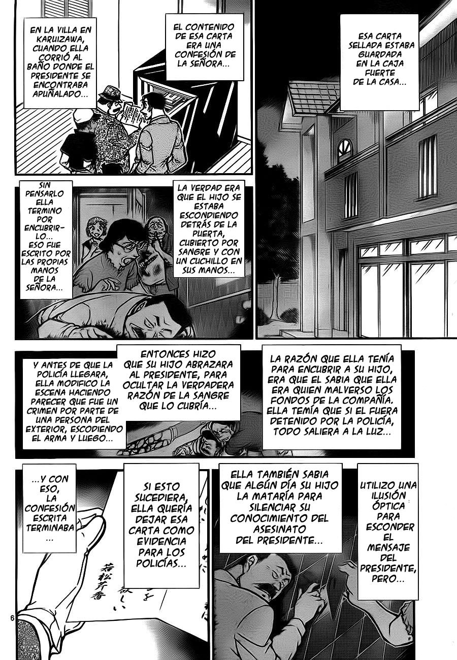 Detective Conan Capítulo 785 - Página 13 en español