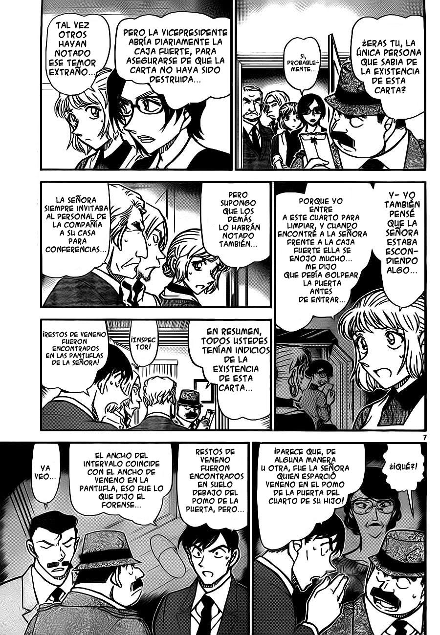 Detective Conan Capítulo 785 - Página 14 en español