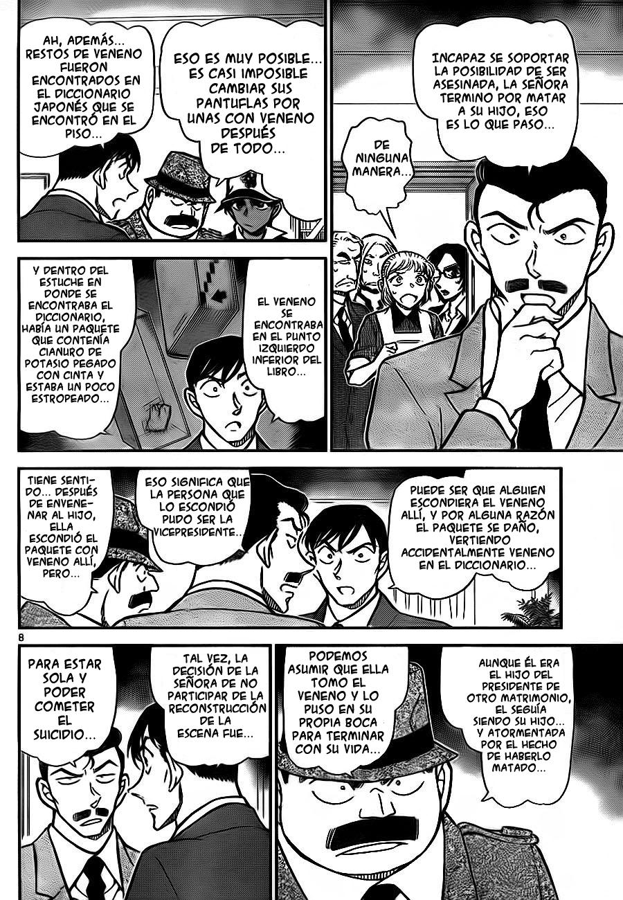 Detective Conan Capítulo 785 - Página 15 en español