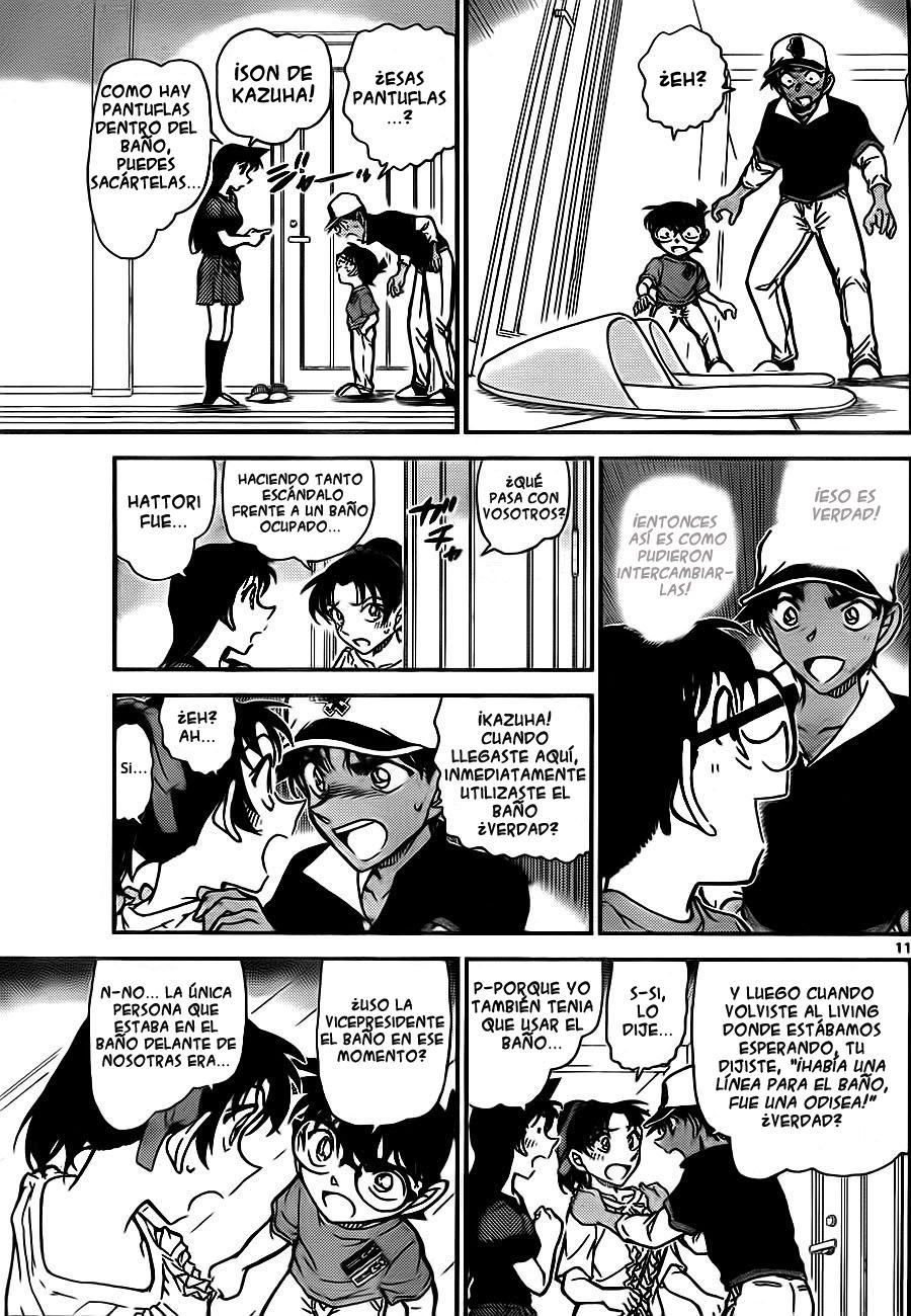 Detective Conan Capítulo 785 - Página 3 en español