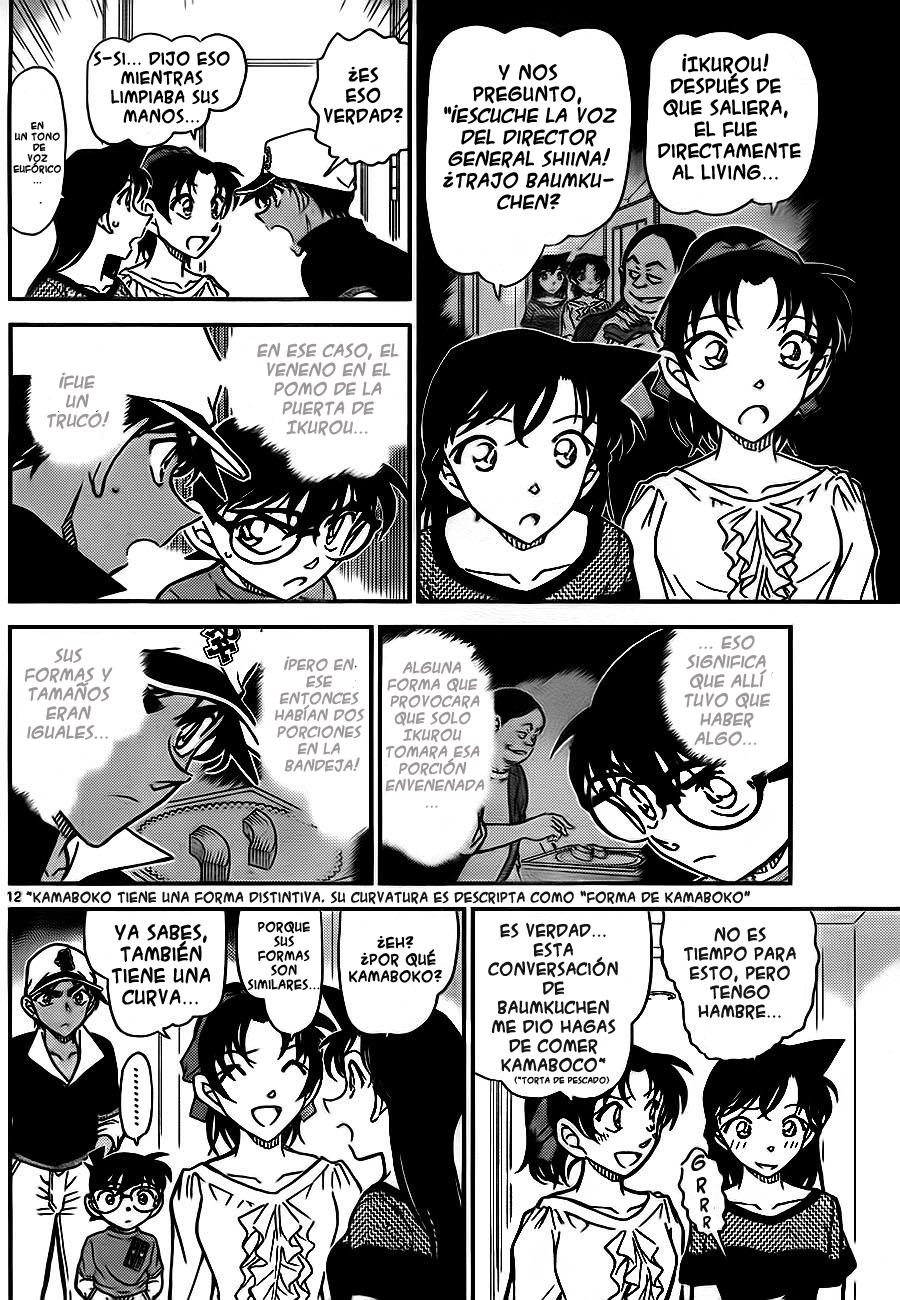 Detective Conan Capítulo 785 - Página 4 en español