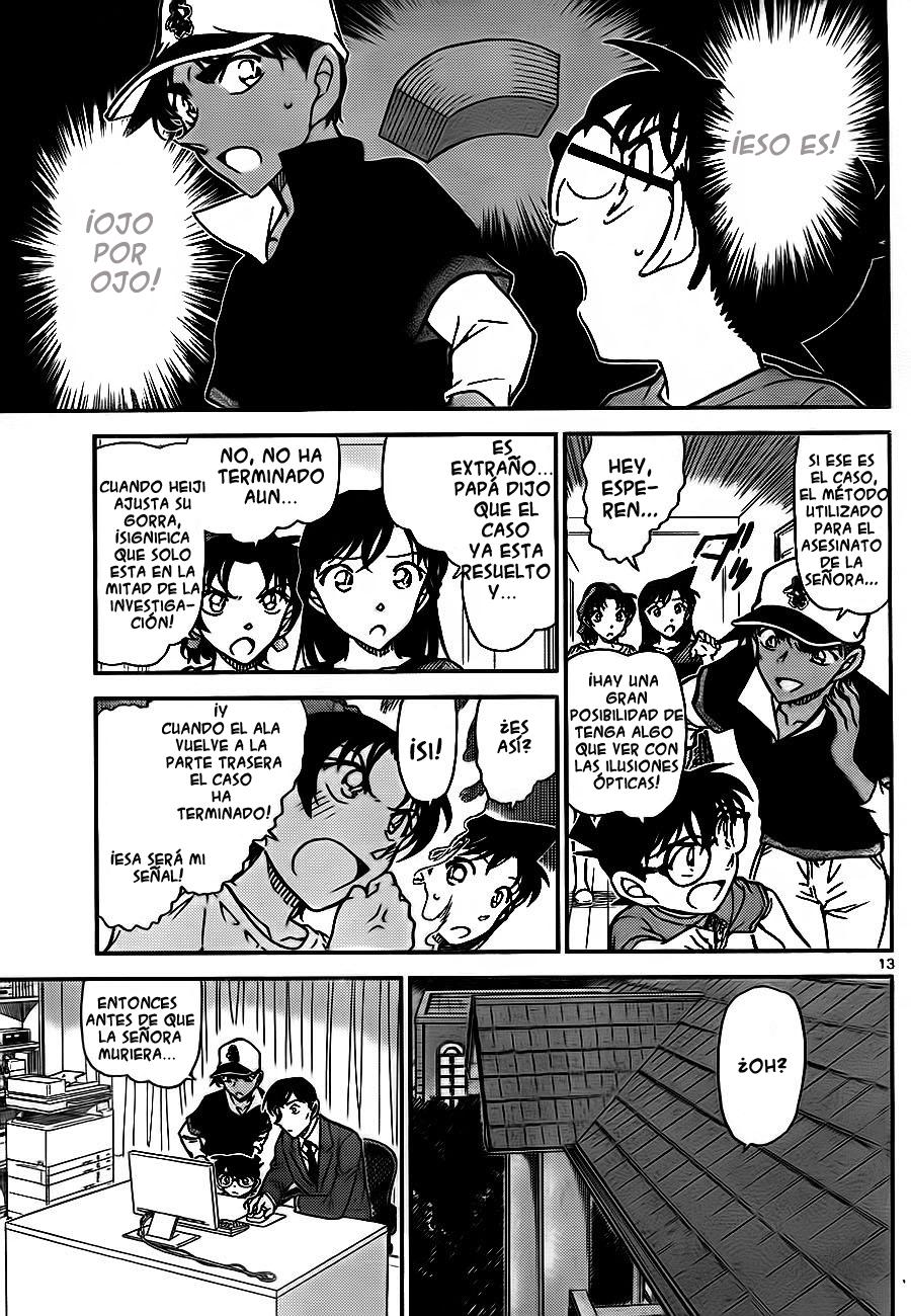 Detective Conan Capítulo 785 - Página 5 en español