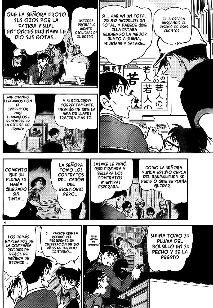 Detective Conan Capítulo 785 - Página 6 en español