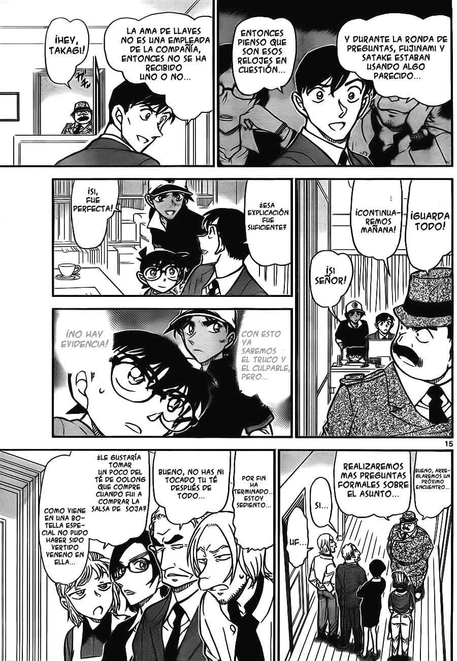 Detective Conan Capítulo 785 - Página 7 en español