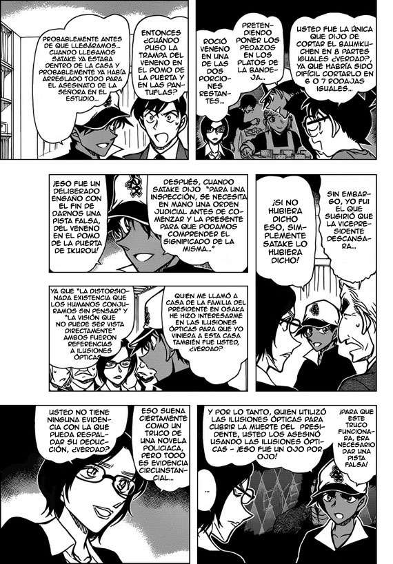 Detective Conan Capítulo 786 - Página 12 en español