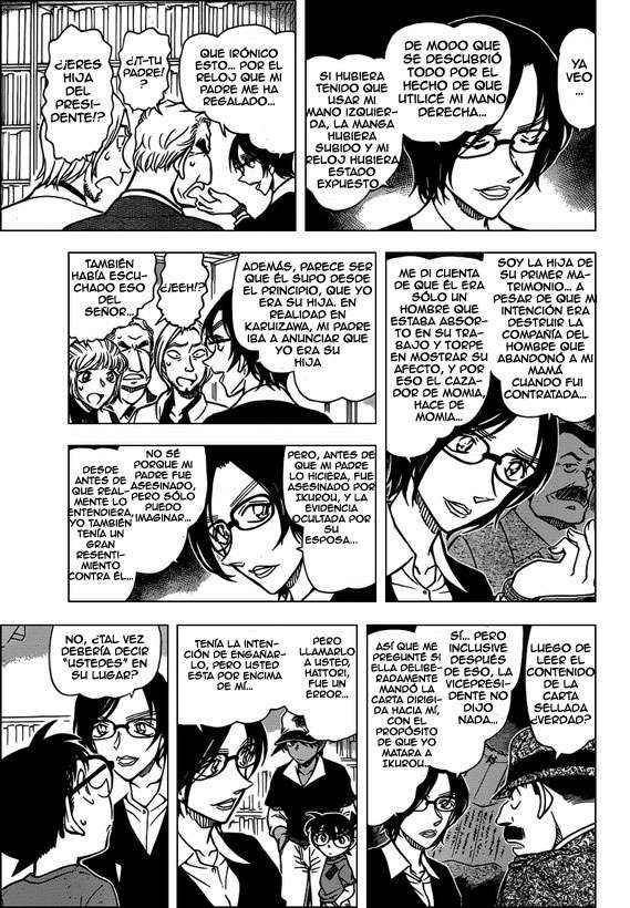 Detective Conan Capítulo 786 - Página 14 en español