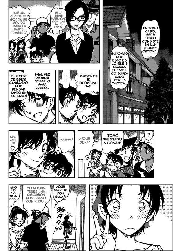Detective Conan Capítulo 786 - Página 15 en español