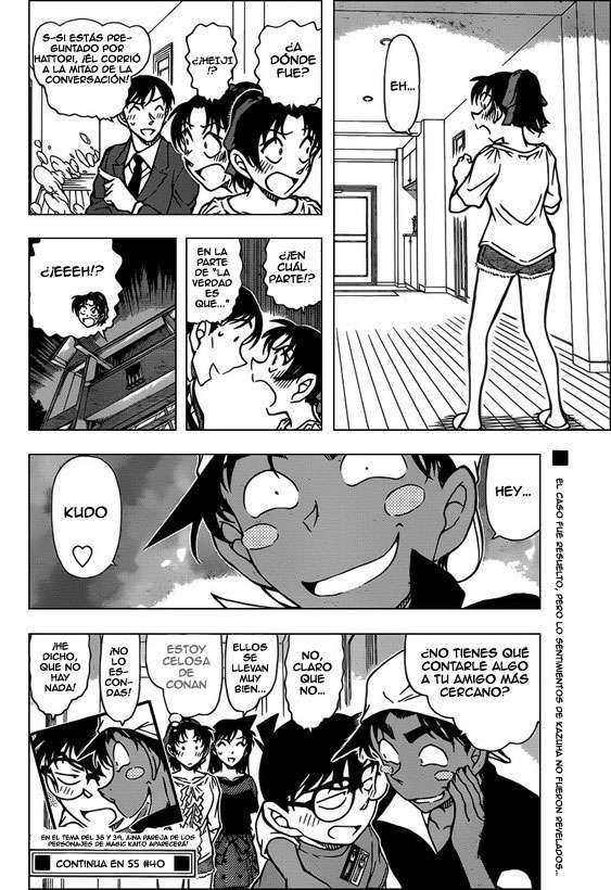 Detective Conan Capítulo 786 - Página 17 en español