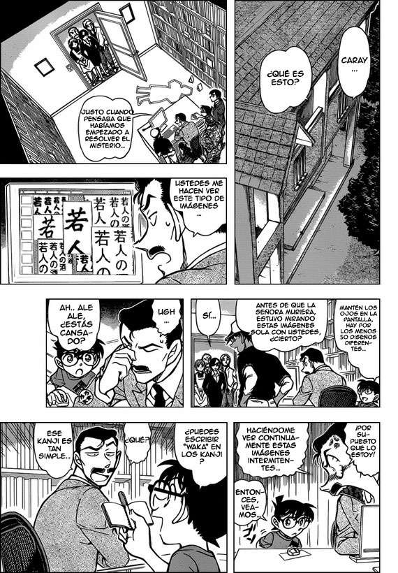 Detective Conan Capítulo 786 - Página 8 en español