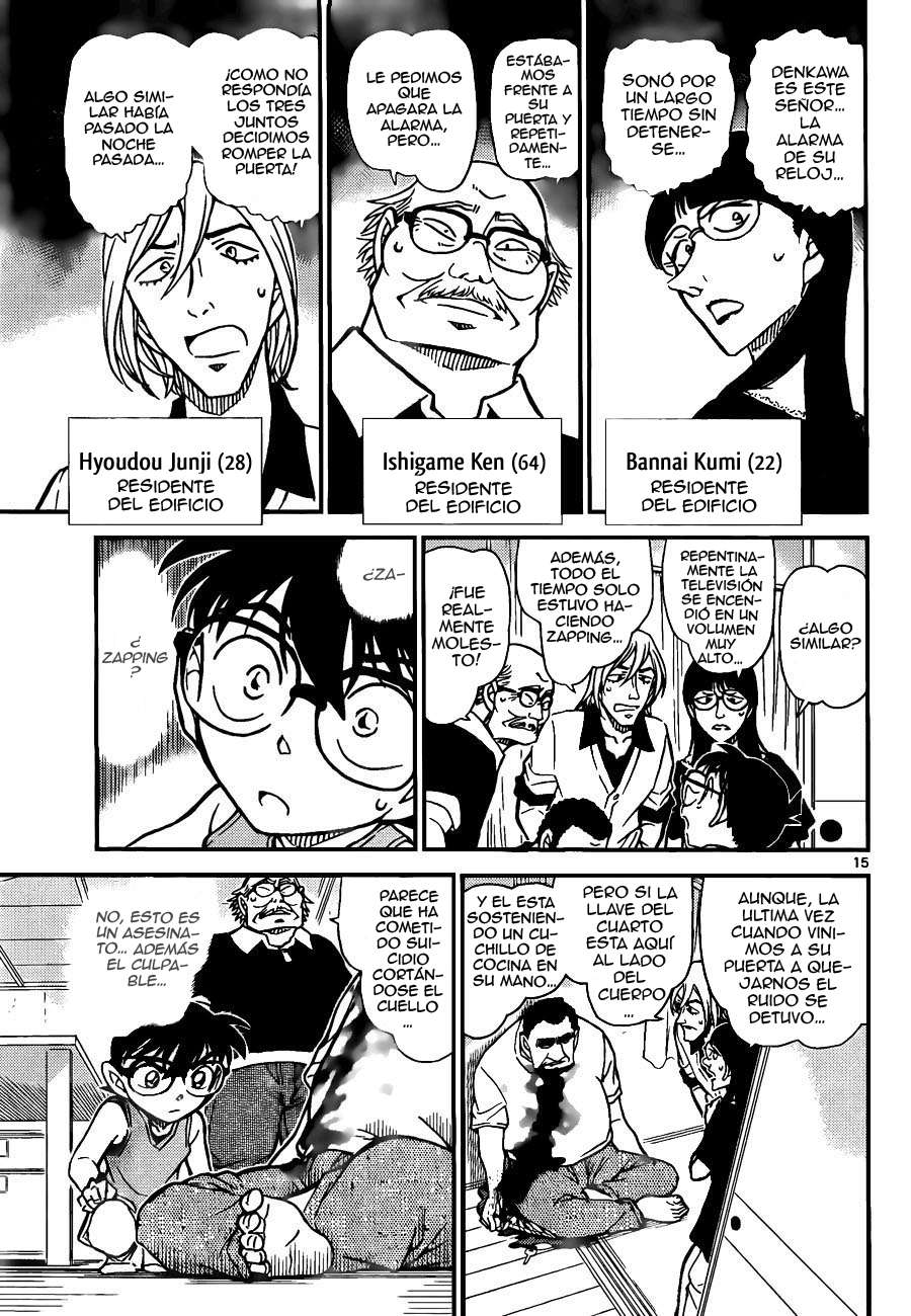 Detective Conan Capítulo 787 - Página 15 en español