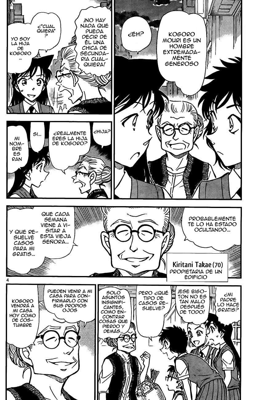 Detective Conan Capítulo 787 - Página 4 en español