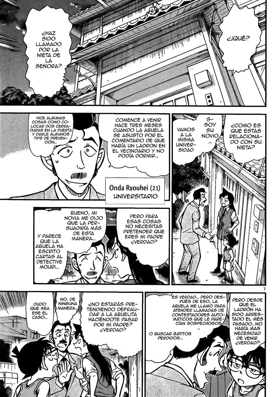 Detective Conan Capítulo 787 - Página 7 en español