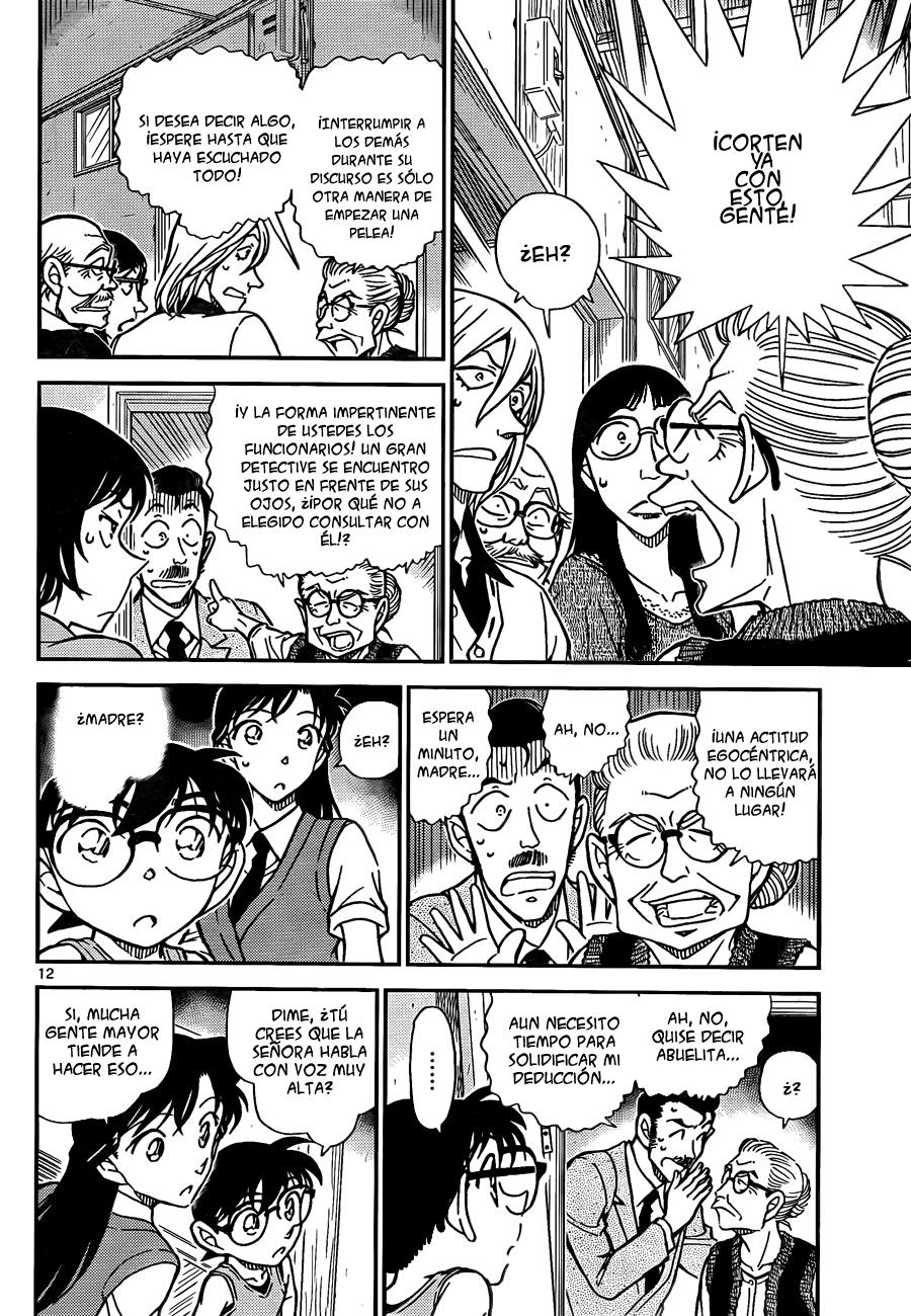 Detective Conan Capítulo 788 - Página 12 en español