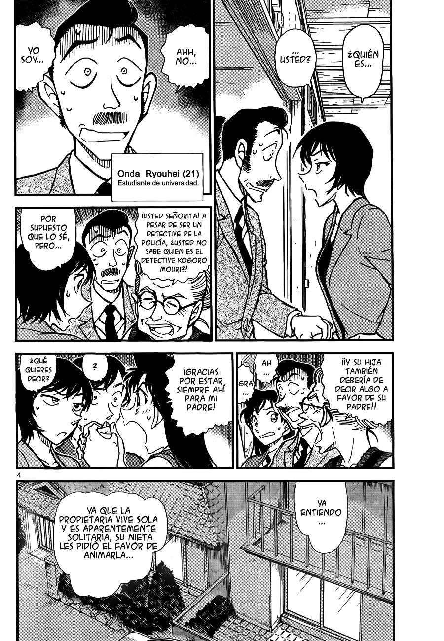 Detective Conan Capítulo 788 - Página 4 en español