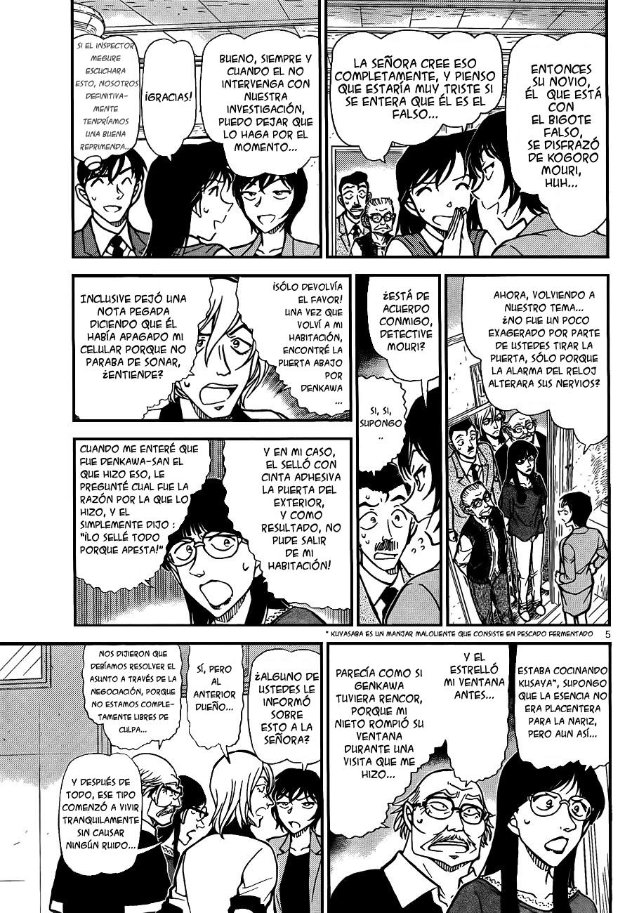 Detective Conan Capítulo 788 - Página 5 en español