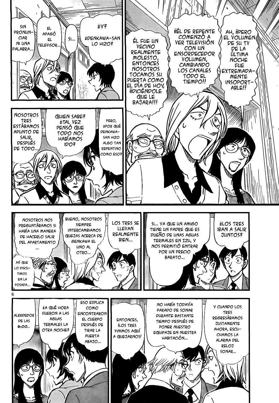 Detective Conan Capítulo 788 - Página 6 en español