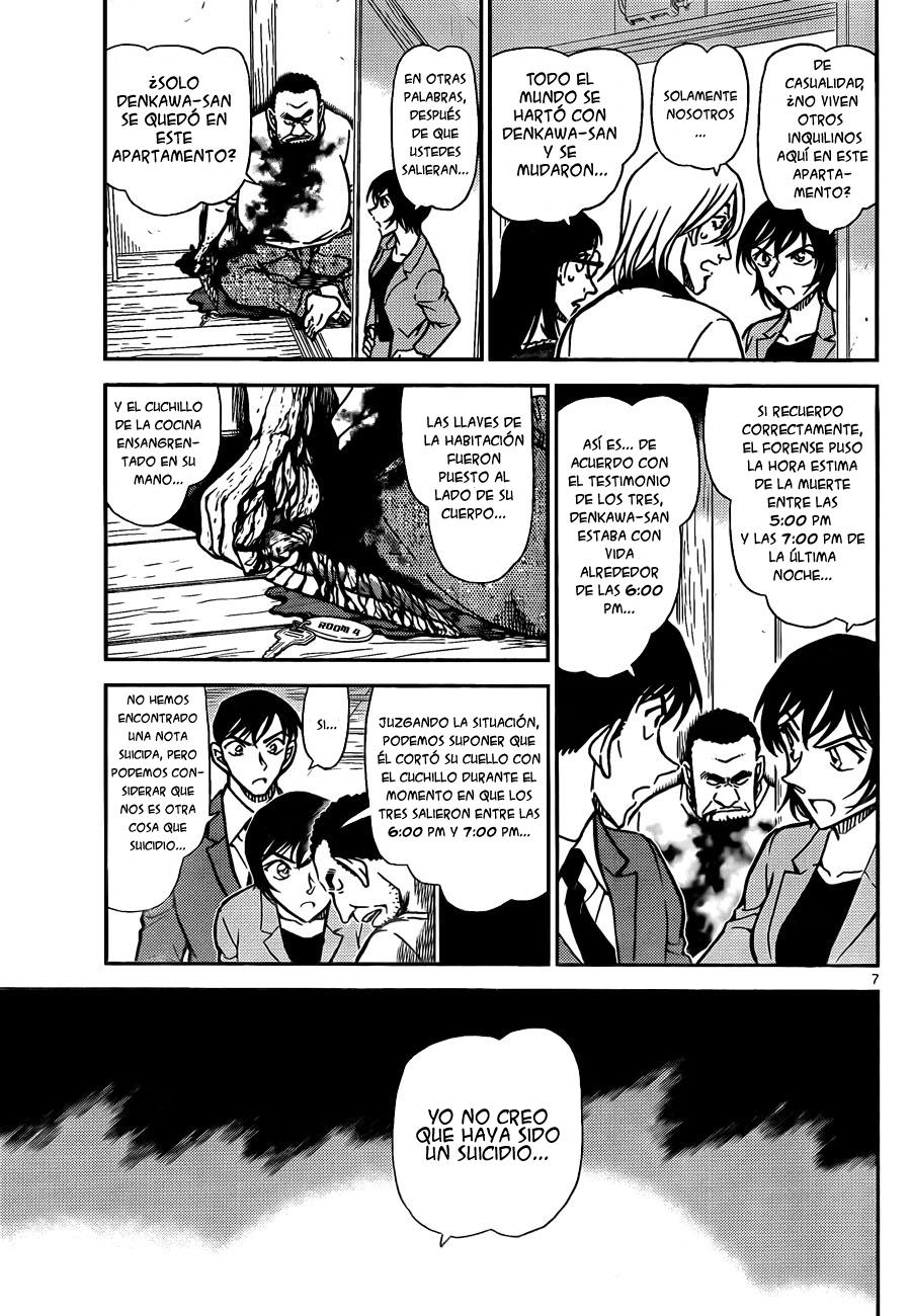 Detective Conan Capítulo 788 - Página 7 en español