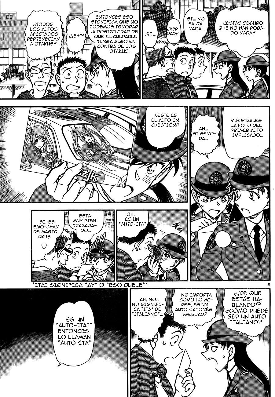Detective Conan Capítulo 790 - Página 10 en español